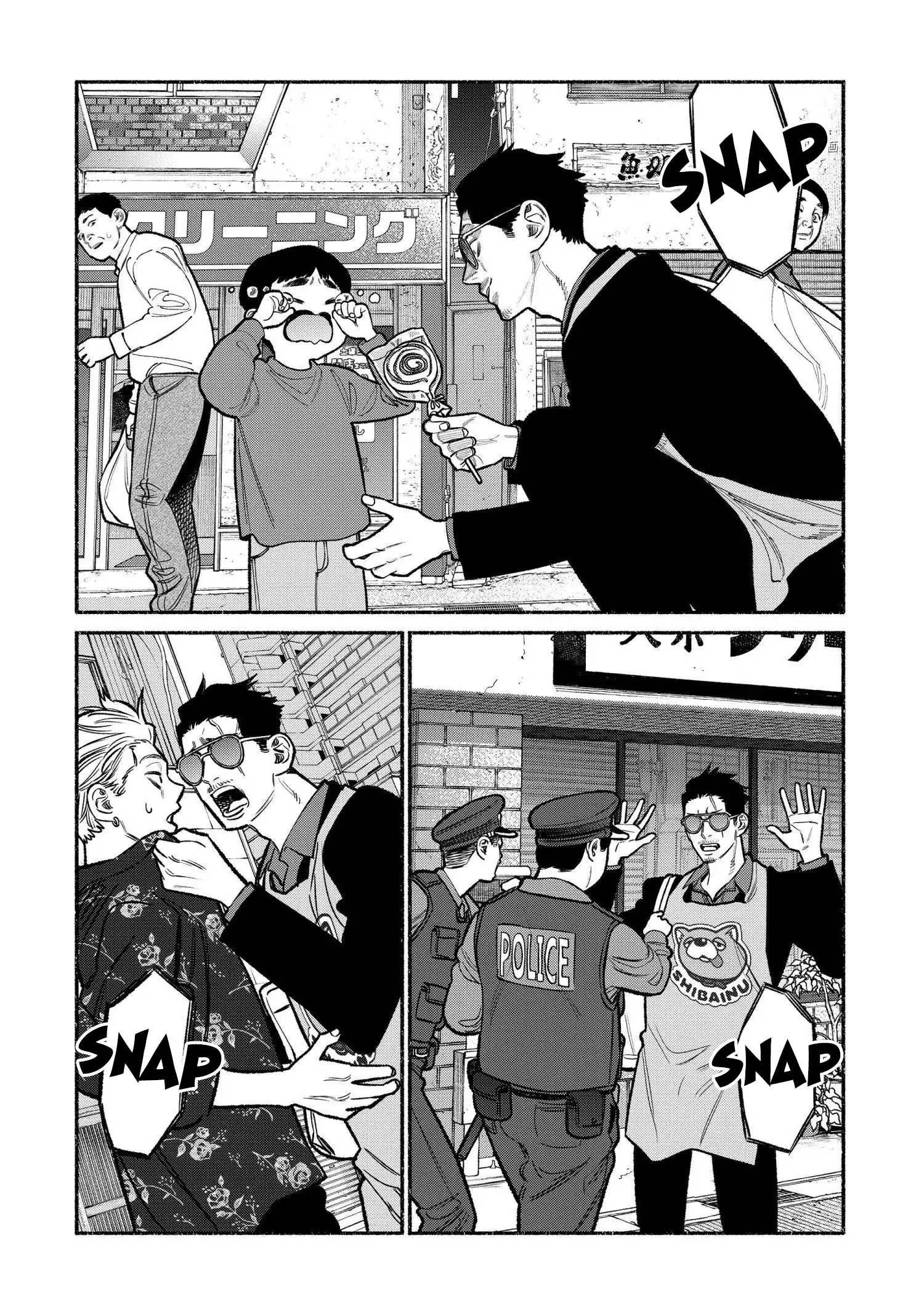 Gokushufudou: The Way of the House Husband Chapter 95 6